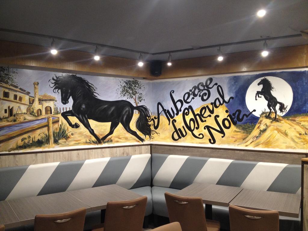 Le Cheval Noir Hôtel Paris Pantin Buitenkant foto